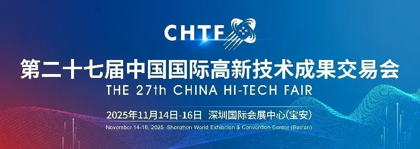 微信图片_20250721120113.jpg
