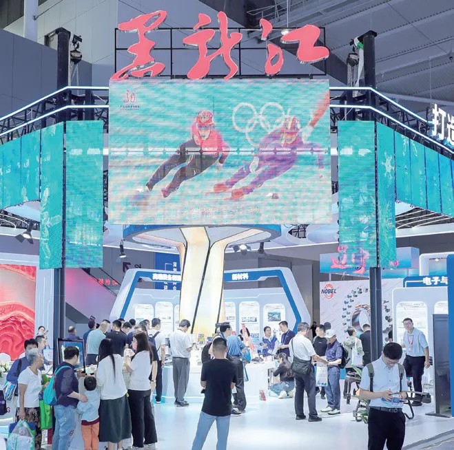 微信图片_20250721120118.jpg