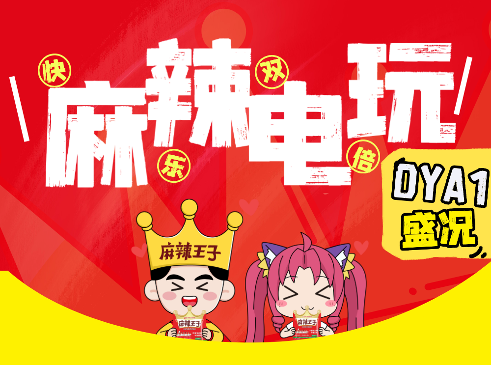 微信图片_20250721125011.png