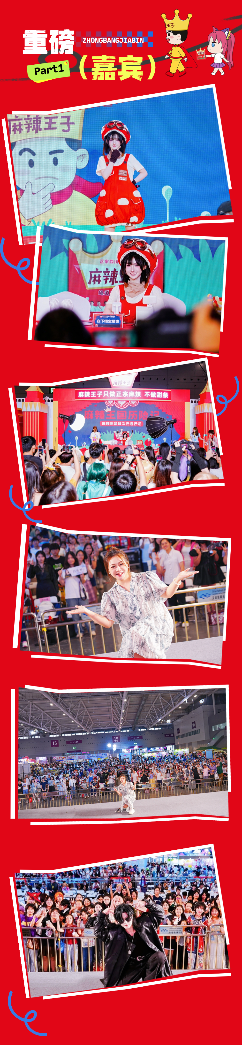 微信图片_20250721125014.png