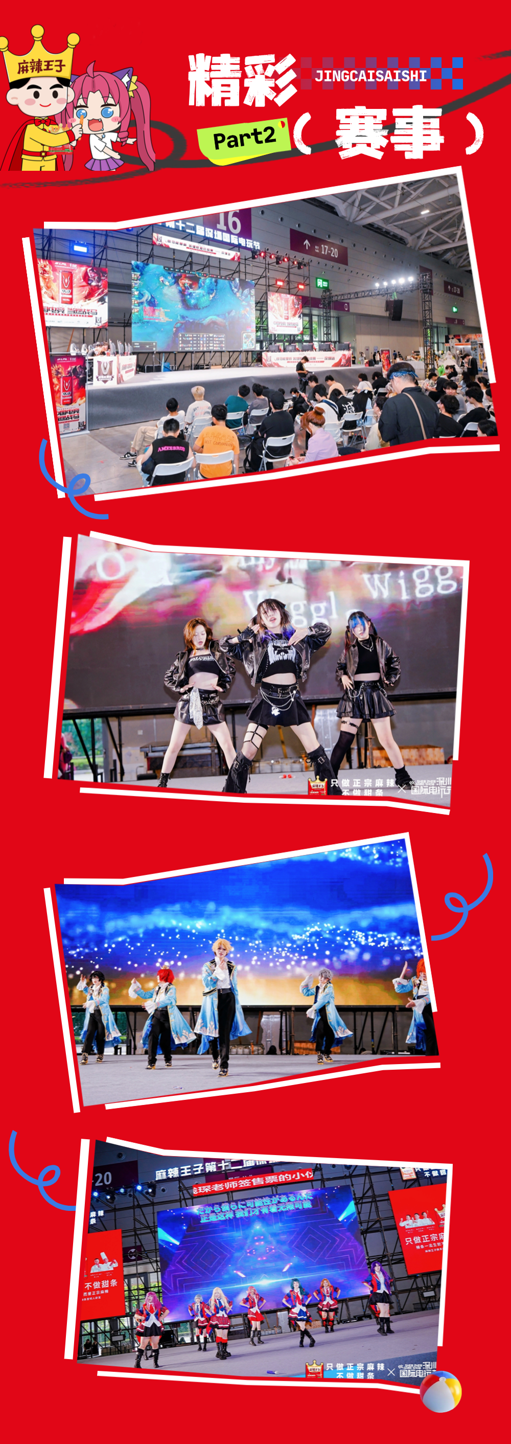 微信图片_20250721125015.png