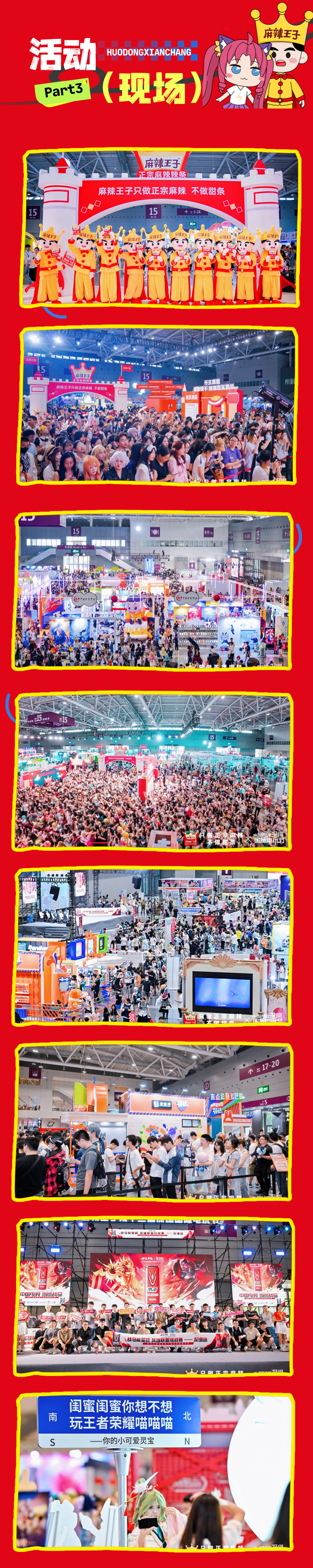 微信图片_20250721125019.png