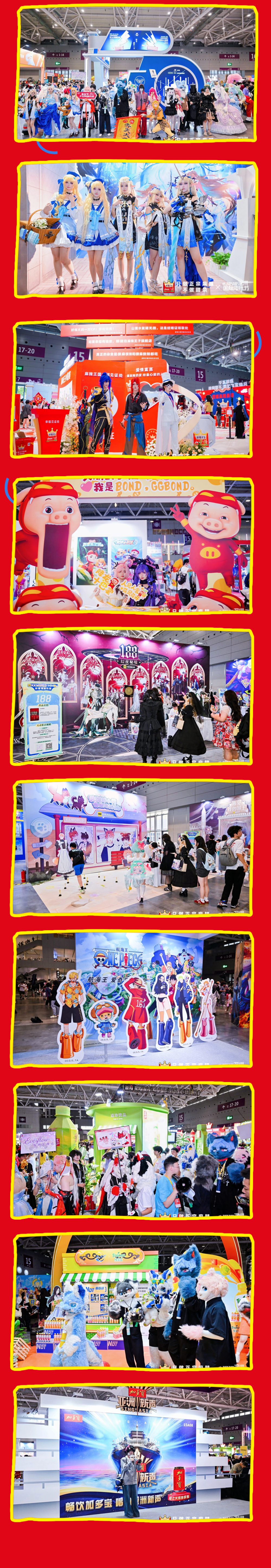 微信图片_20250721125020.png