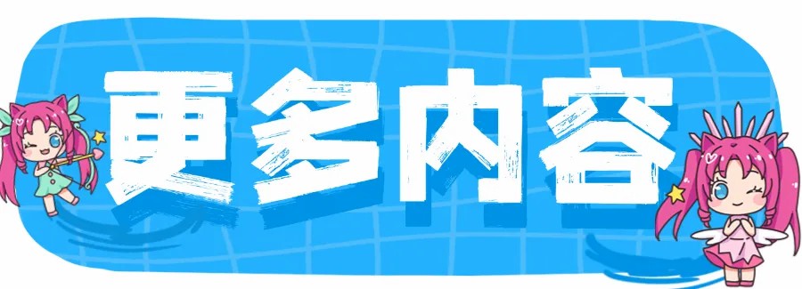 微信图片_20250721125023.jpg