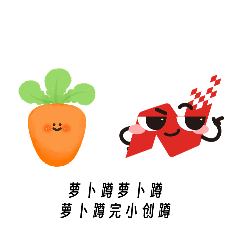 微信图片_20250721163020.png