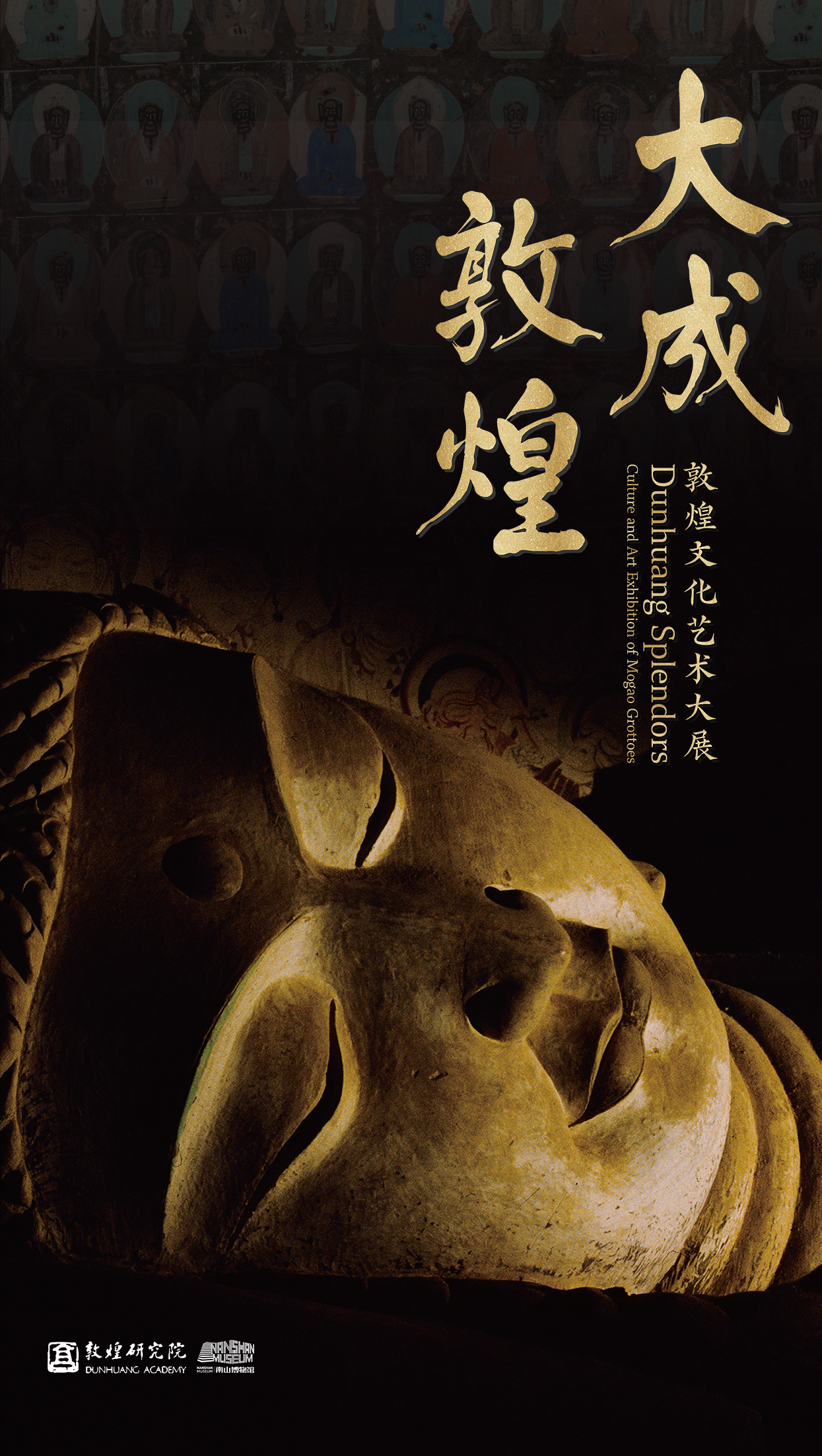 微信图片_20250721163022.png