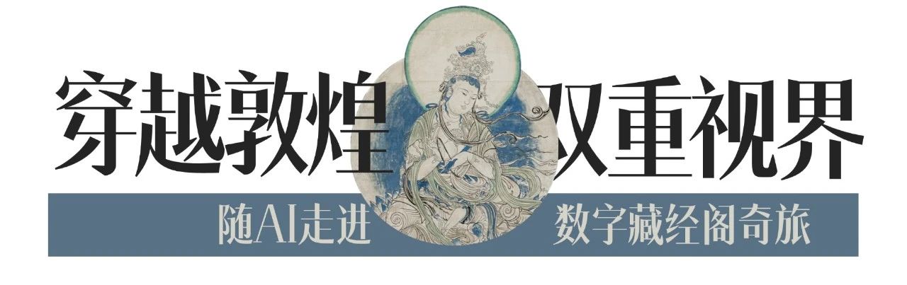 微信图片_20250721163054.jpg