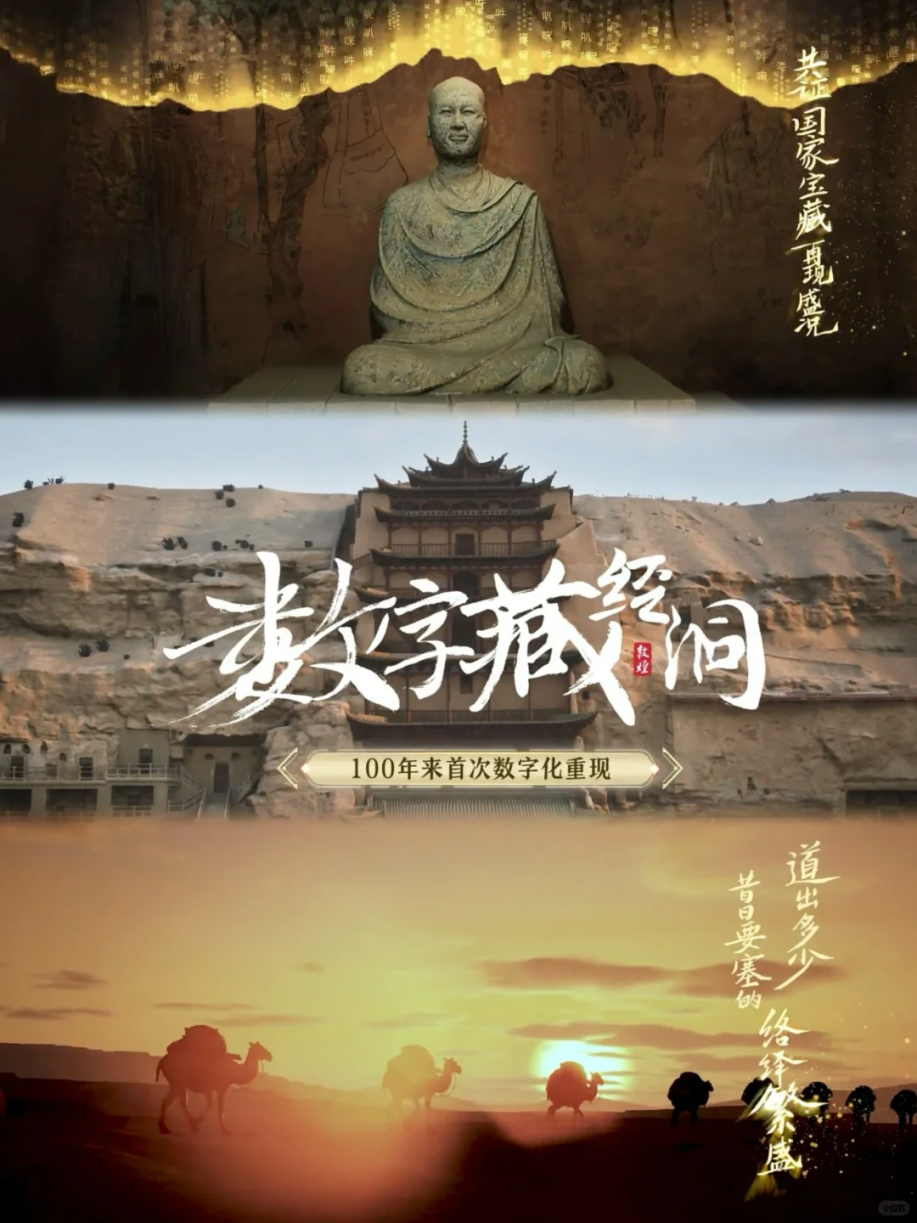 微信图片_20250721163055.png