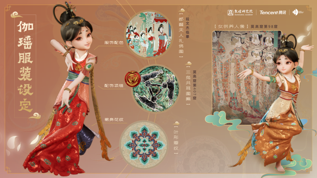 微信图片_20250721163102.png
