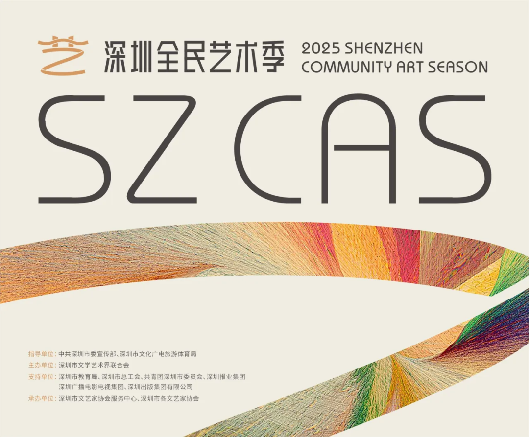 微信图片_20250722101522.png