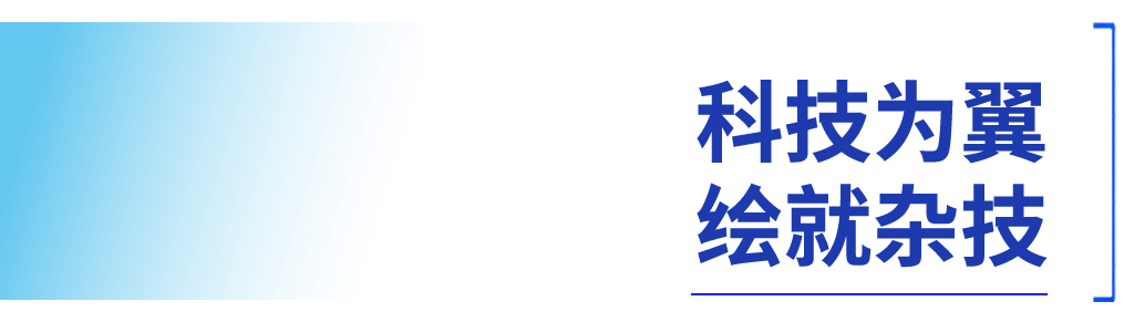 微信图片_20250722101524.png