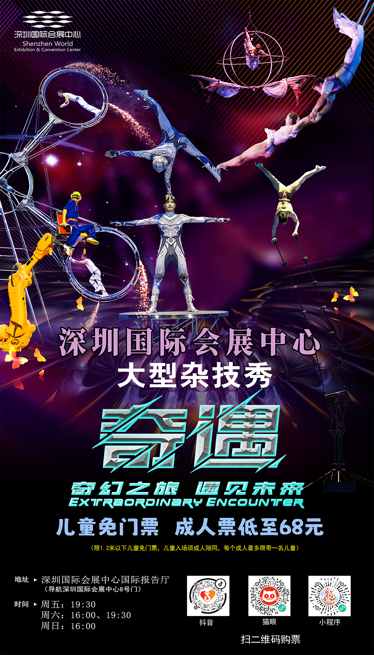 微信图片_20250722101932.png