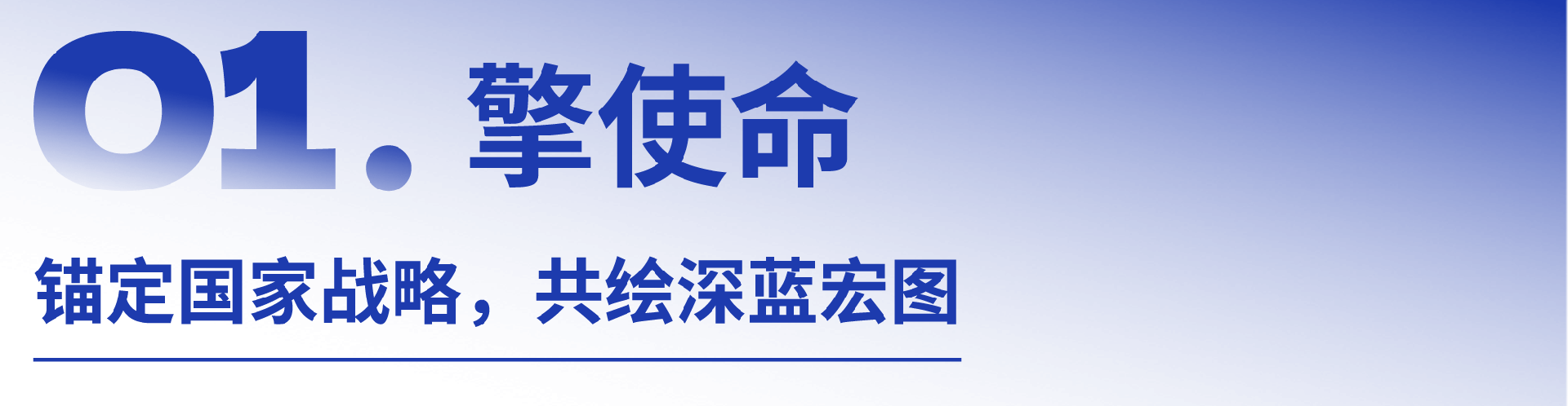 微信图片_20250722104255.png