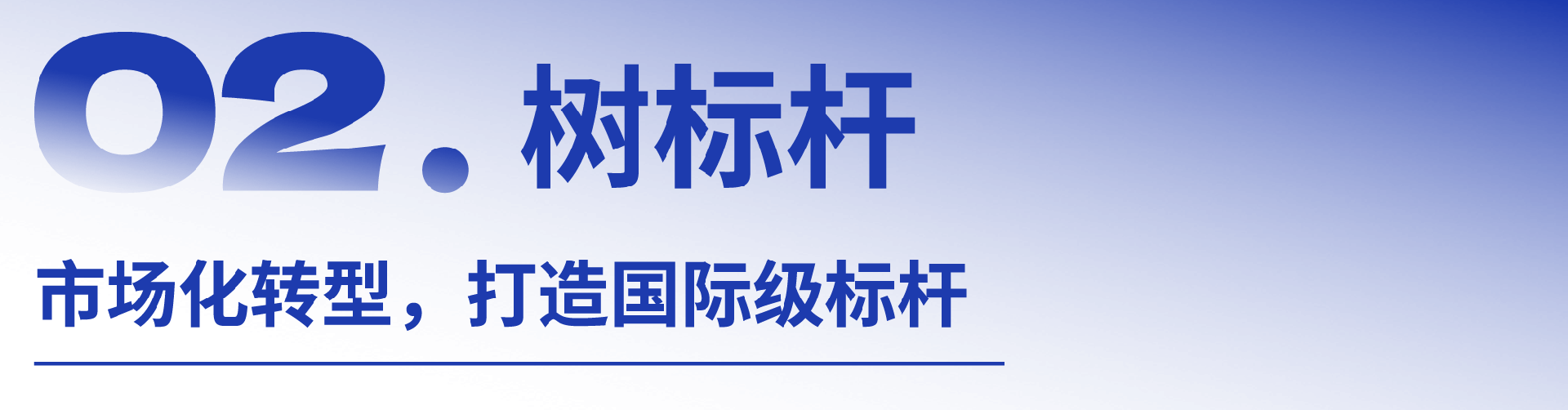 微信图片_20250722104258.png