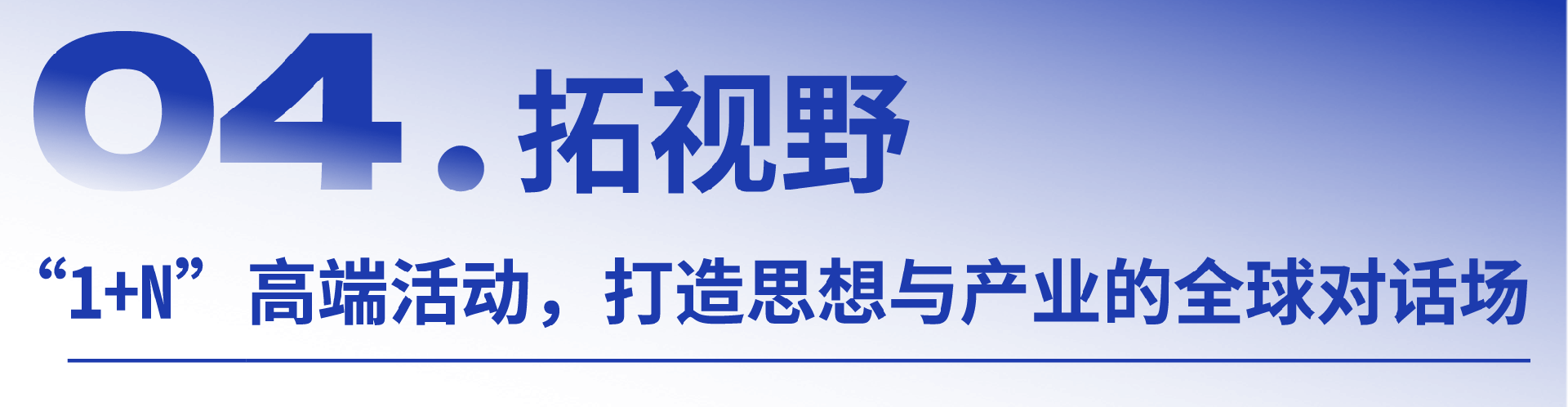 微信图片_20250722104312.png