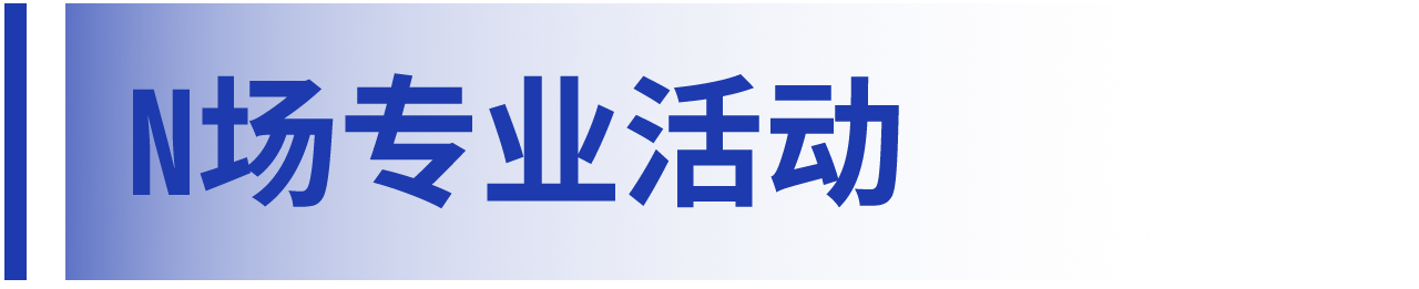 微信图片_20250722104318.png