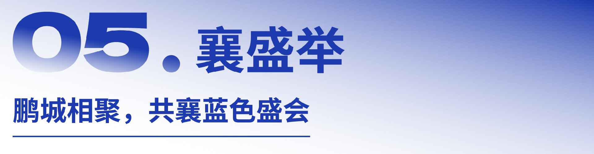 微信图片_20250722104319.png