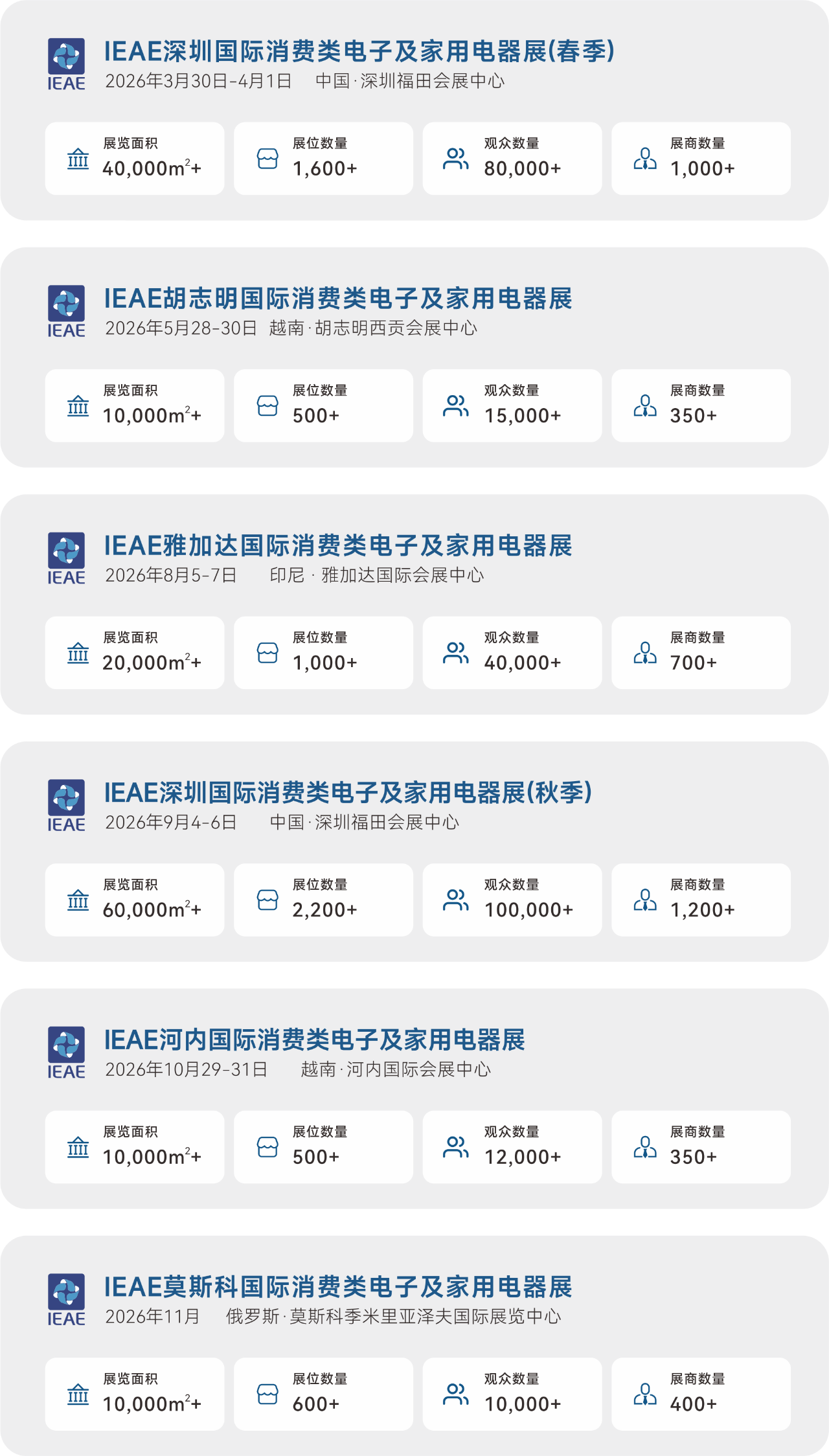 微信图片_20250723101424.png