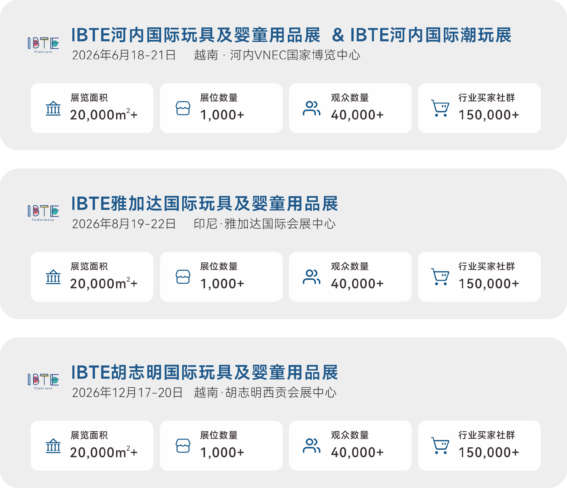 微信图片_20250723101427.png