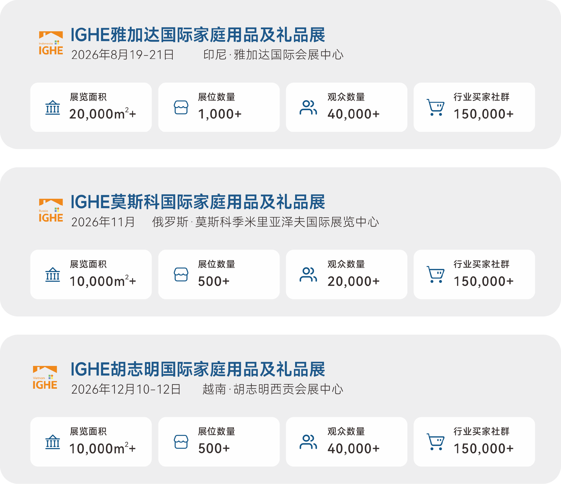 微信图片_20250723101505.png