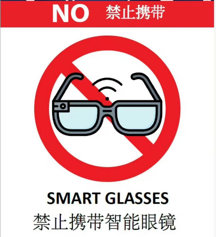 微信图片_20250723103815.png