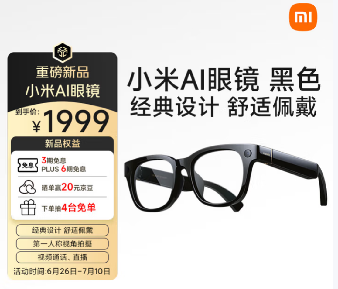 微信图片_20250723103818.png