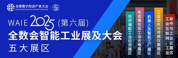 微信图片_20250723104455.jpg