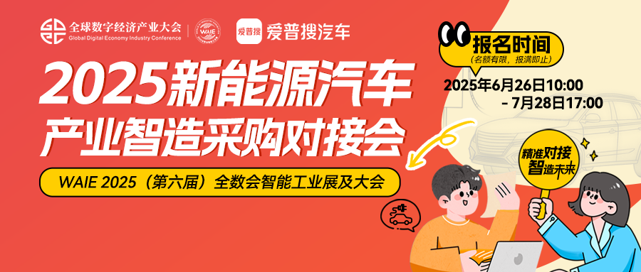 微信图片_20250723105359.png