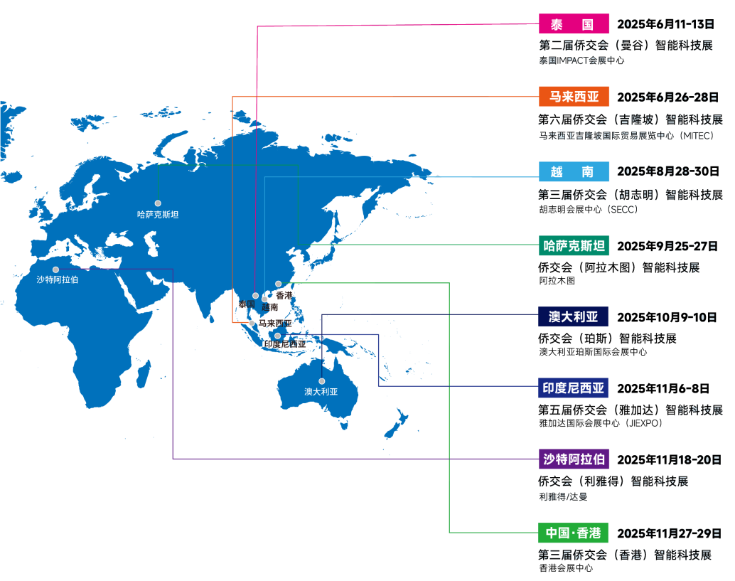 微信图片_20250723113050.png