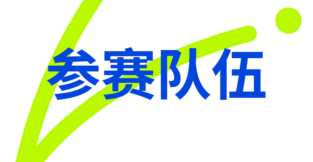 微信图片_20250723114638.png