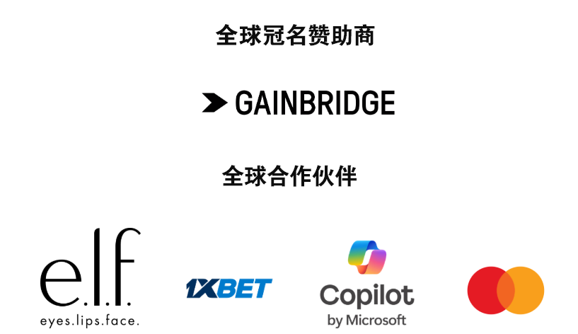 微信图片_20250723114656.png