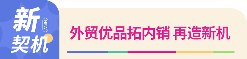微信图片_20250724111741.png
