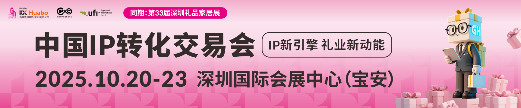 微信图片_20250724111917.png