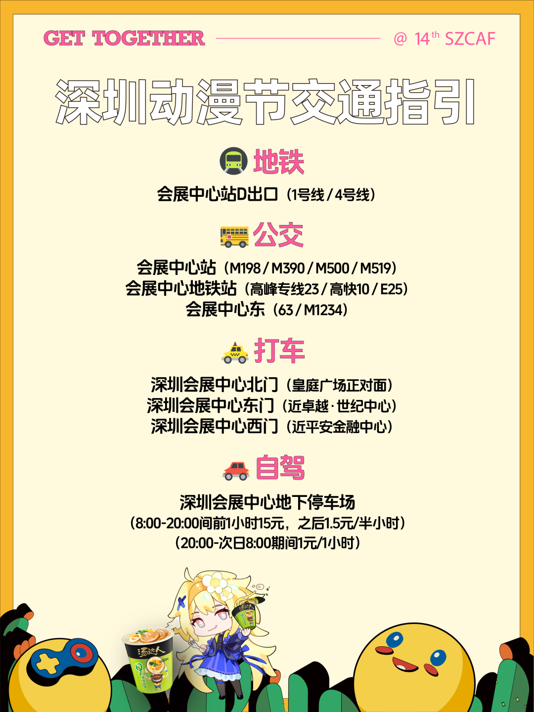 微信图片_20250724114728.png