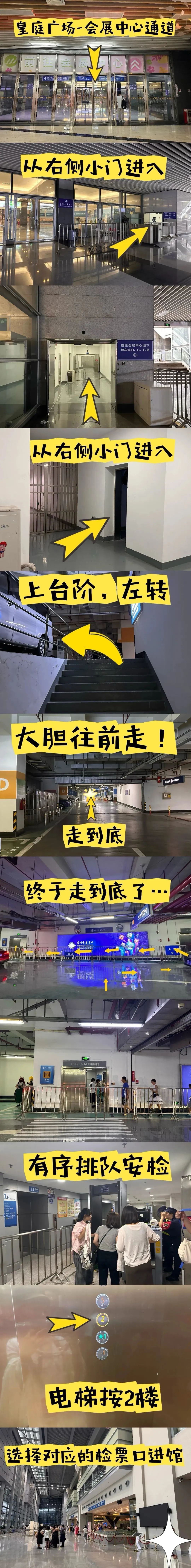 微信图片_20250724114729.jpg