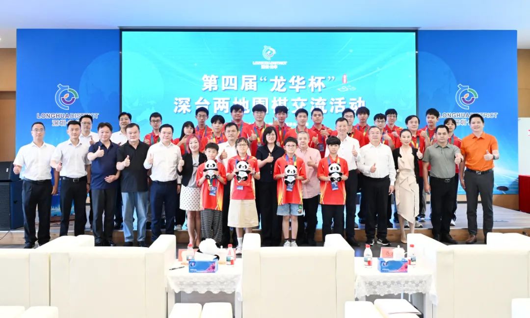 微信图片_20250724144117.jpg