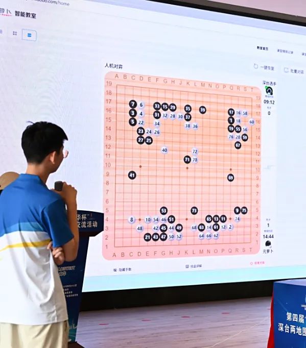 微信图片_20250724144120.jpg
