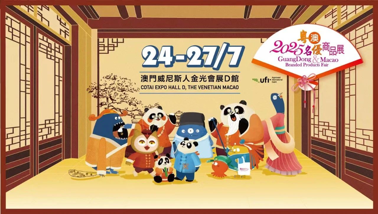 微信图片_20250724151919.jpg