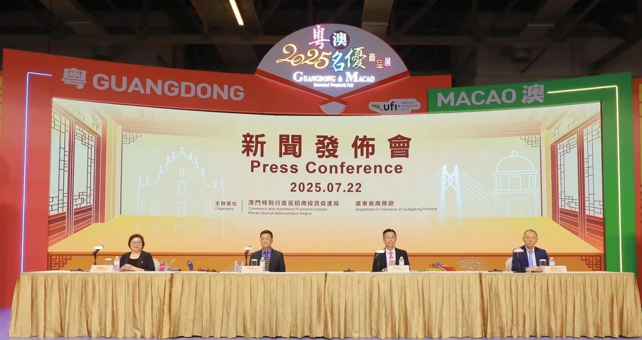 微信图片_20250724151922.jpg