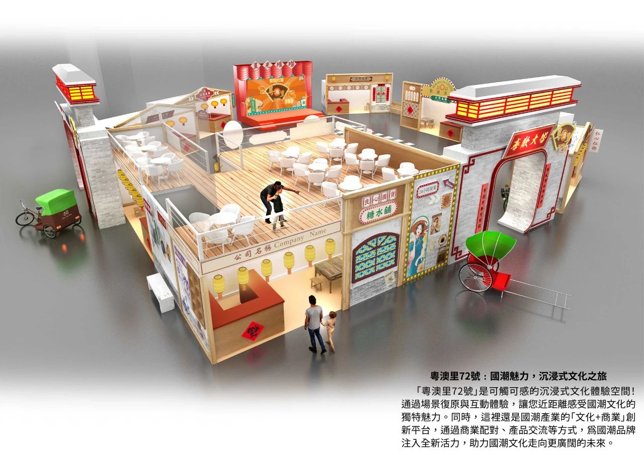 微信图片_20250724151933.jpg