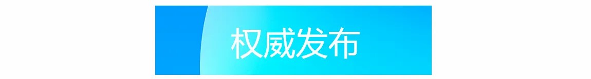 微信图片_20250724152911.jpg