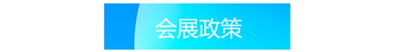 微信图片_20250724152915.jpg