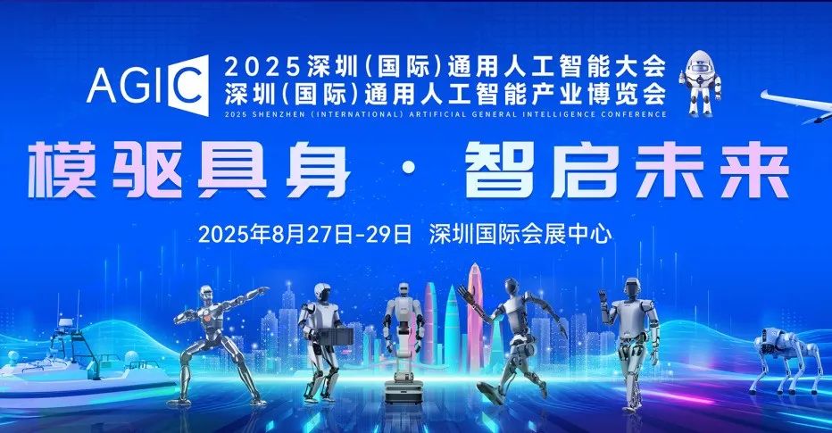 微信图片_20250725102736.jpg