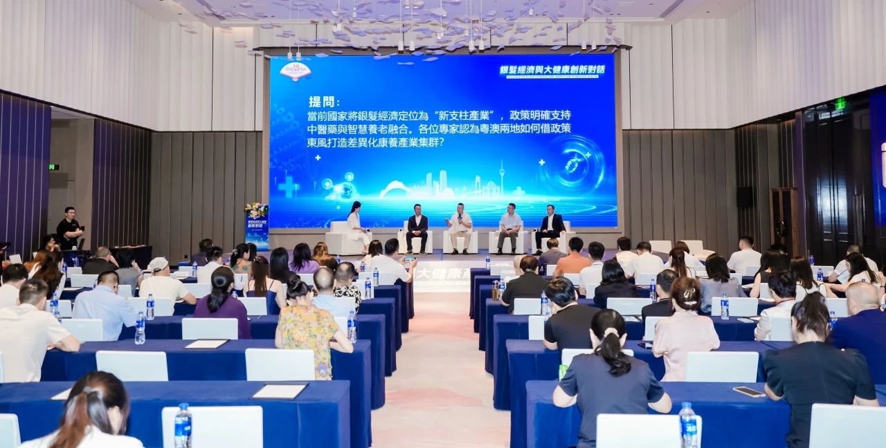 微信图片_20250728112930.jpg