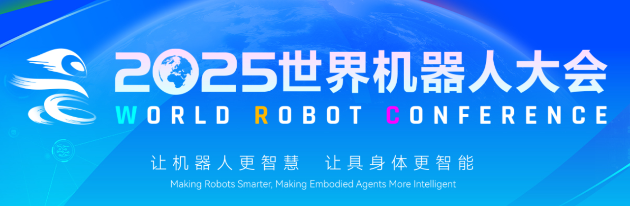 微信图片_20250728114501.png