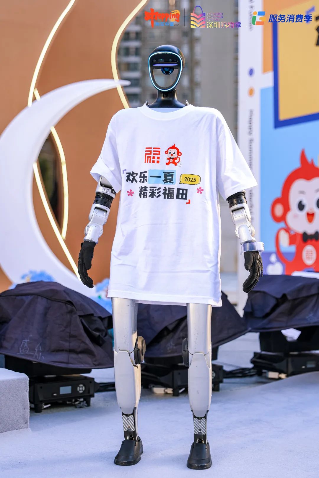 微信图片_20250728142039.jpg