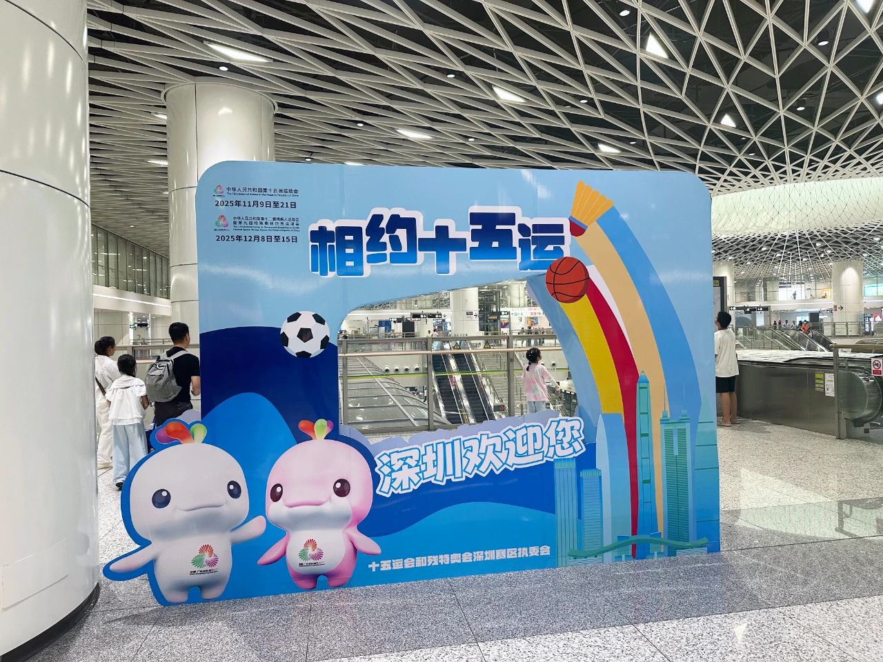 微信图片_20250729103759.jpg