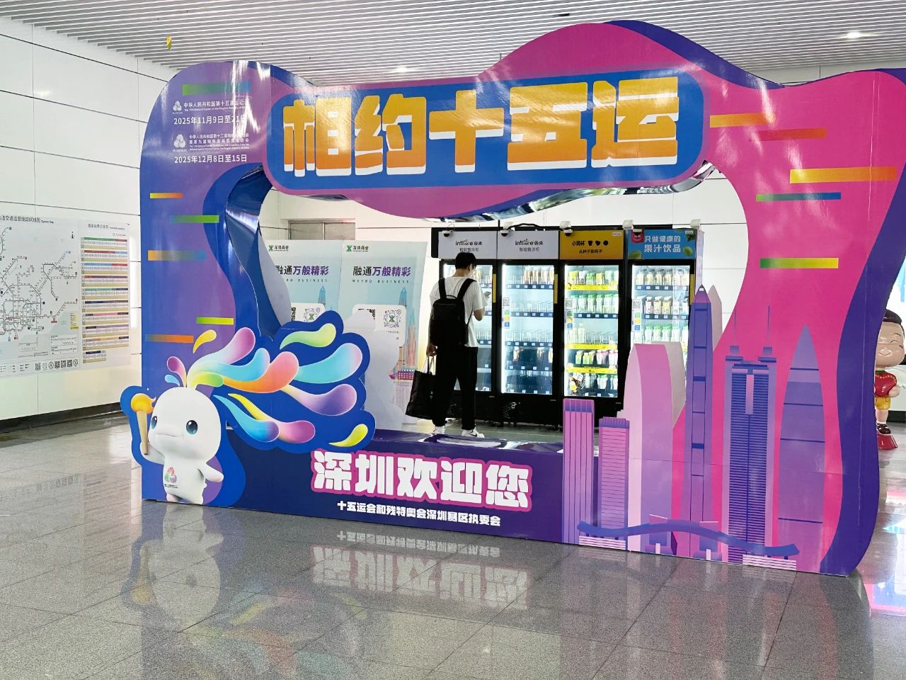 微信图片_20250729103806.jpg