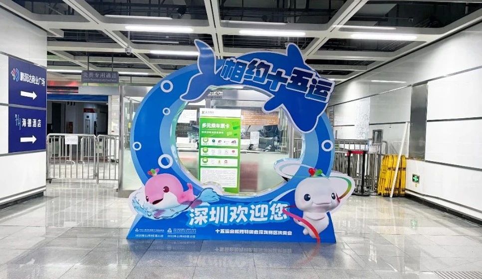 微信图片_20250729103810.jpg