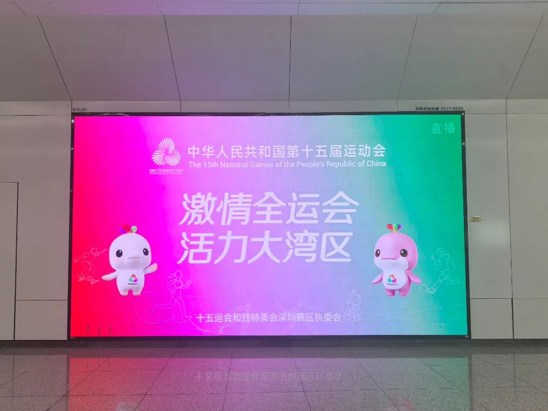 undefined 微信图片_20250729103813.jpg